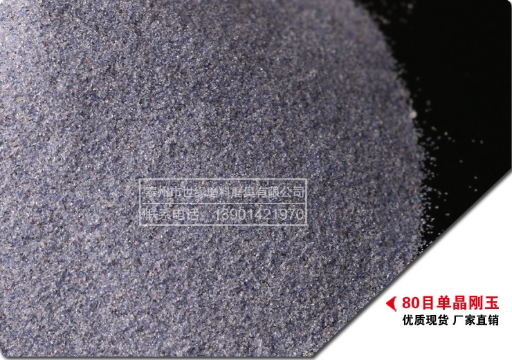 單黄瓜视频免费看污磨料價格