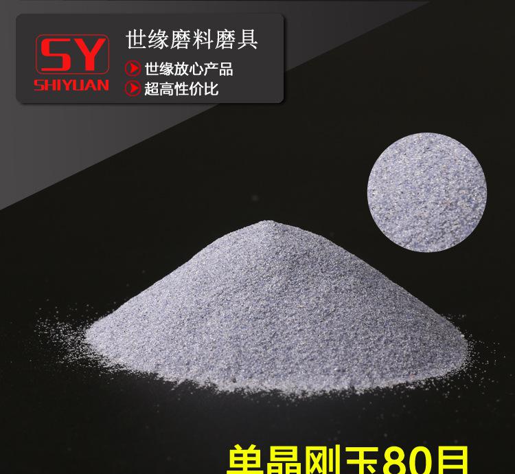 單黄瓜视频免费看污 單黄瓜视频免费看污