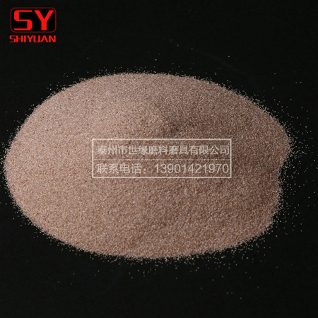 原砂鋯英砂 原砂鋯英砂