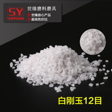 耐磨黄瓜视频在线观看砂 耐磨黄瓜视频在线观看砂