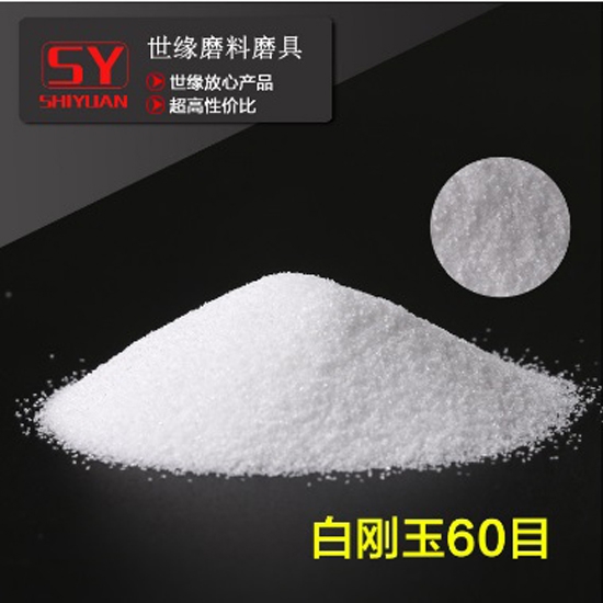 黄瓜视频在线观看60目