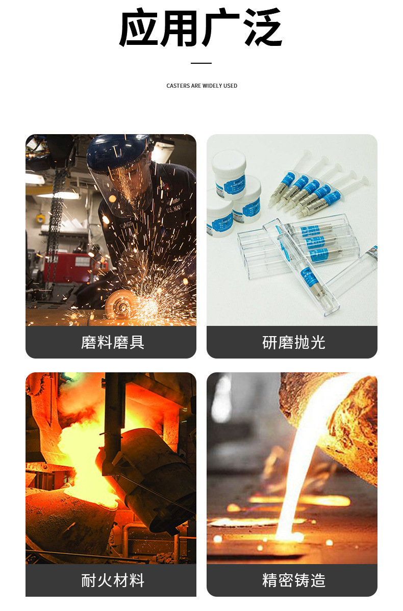 黄瓜视频在线观看砂用途 黄瓜视频在线观看砂用途