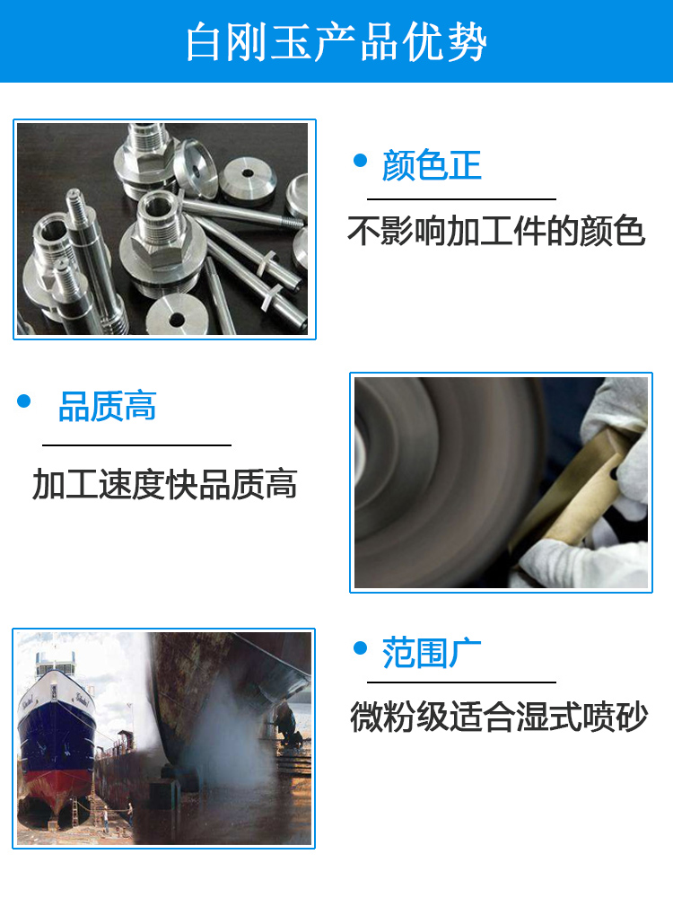 黄瓜视频在线观看砂的成分及用途