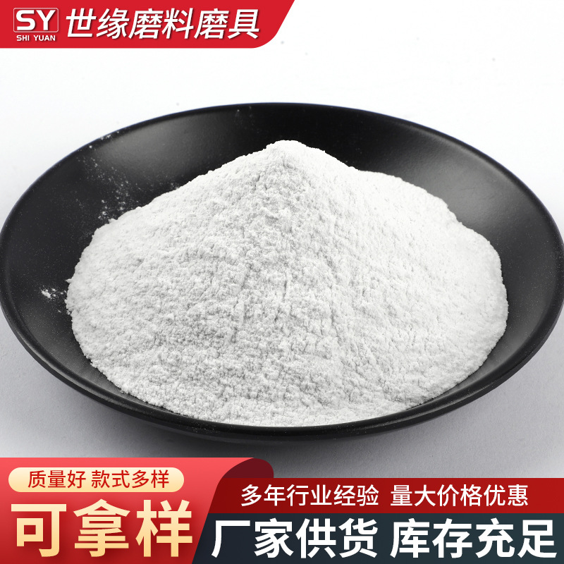 黄瓜视频在线观看廠家 黄瓜视频在线观看廠家