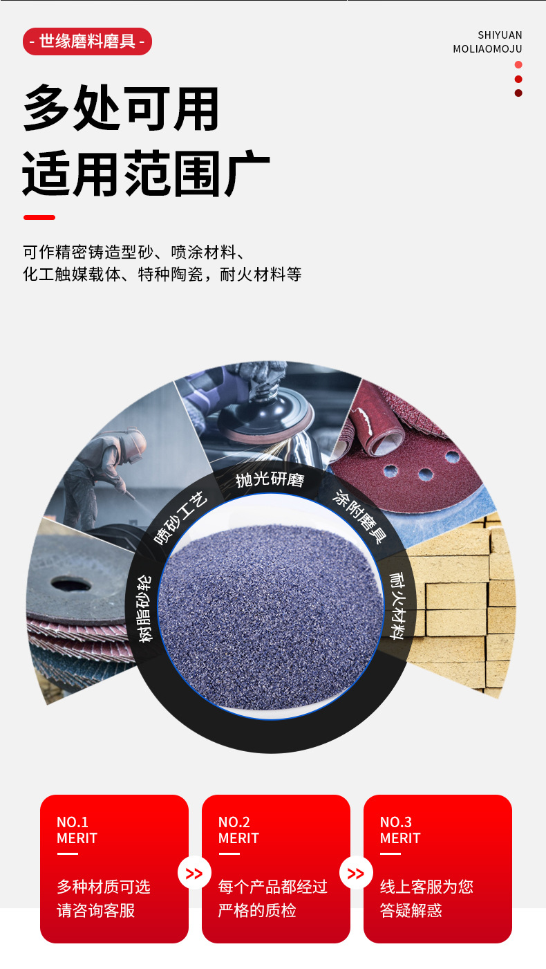 單黄瓜视频免费看污用途 單黄瓜视频免费看污用途